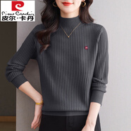 皮尔卡丹（pierre cardin）2026新款羊毛衫女士秋冬季半高领毛衣短款大码宽松打底衫纯色上衣 深灰色 2XL 128138斤