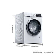 西门子（SIEMENS）/西门子 WN52A1004W 10公斤 变频洗烘一体机 6公斤烘干 白色 滚筒洗烘