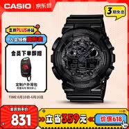 卡西欧（CASIO）手表男G-SHOCK拆弹专家运动学生电子日韩表父亲节礼物GA-100CF-1A