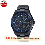 卡西欧（CASIO）男士手表OCEANUS海神T2600钛合金太阳能电波商务腕表日本原装进口 OCW-T2600B-1AJF 黑色 42.8mm