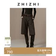 致知ZHIZHI 思归乐 全羊毛六分阔腿短裤复古百搭显比例 果壳棕 S