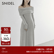 SNIDEL秋冬气质修身长裙翻领露肩针织连衣裙SWCO245060 驼色 M （1）