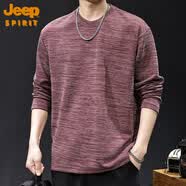 JEEP SPIRIT美式肌理感简约重磅长袖t恤男2026新款春秋潮牌宽松圆领内搭打底 枣红色 L
