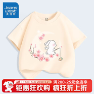 真维斯男女童纯棉t恤2025新款儿童100%纯棉短袖中大童洋气潮款夏装 【纯棉时尚半袖t】杏qzi007 160