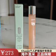 倩碧Clinique滚珠走珠修护眼霜精华15ml眼部去纹多效护理保湿滋润淡黑