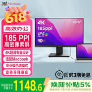 优派23.8英寸4K超清显示器IPS 10bit窄边框 升降旋转 爱眼不闪屏HDMI PS4电脑显示器24VX2479-4K-HD