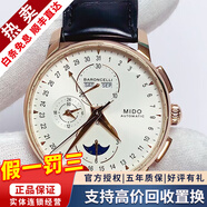 美度（MIDO）【二手99新】美度(MIDO)贝伦赛丽手表男二手防水自动机械奢侈品男士腕表 M8607.3.M1.42
