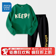 真维斯（Jeanswest）真维斯男童套装春装大童儿童两件套秋冬外穿2025男孩加绒保暖衣服 【春秋套装】草绿黑色xcbnd20 160