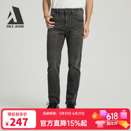 ABLE JEANS【修身裤】男士水洗牛仔裤修身直筒裤子男舒适日常休闲裤长裤潮流 深陨石灰 28 /30 （推荐110-120斤）
