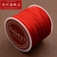 洛河 加密0.8mm玉线手工编织红线绳项链绳编制手链 红色