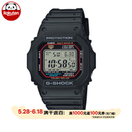 卡西欧（CASIO）手表太阳能电波男士运动表 G-SHOCK经典小方块腕表GW-M5610  GW-M5610U-1JF