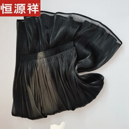 恒源祥简约气质半身裙2026夏季百褶显瘦中长款垂坠飘逸欧根纱A摆裙子 黑色 均码