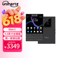 Unihertz Titan 2泰坦2大方屏智能手机副屏背屏双卡双待全键盘超薄商务手机 黑色 12GB+512GB（国际版本）