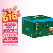 书虫升级版三级全套 初三高一 牛津英汉双语读物（套装共19册 附扫码音频、习题答案、读后测评）野性的呼唤 秘密花园 爱丽丝镜中世界奇遇记