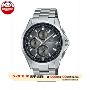 卡西欧（CASIO）男士手表OCEANUS海神T2600钛合金太阳能电波商务腕表日本原装进口 OCW-T2600RA-8AJF 全球限1000块 42.8mm
