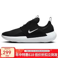 耐克NIKE男子休闲鞋 E-SERIES AD 运动鞋 DV2436-006 黑色  42.5
