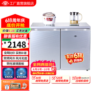 尊贵（ZUNGUI）BCD-219WB 卧式冰箱家用侧开门冰柜变频风冷无霜二门小型柜式双门橱柜矮电冰箱 变频星空银
