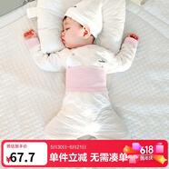 优奇婴儿衣服秋冬套装宝宝保暖夹棉内衣高腰护肚男女儿童2件套秋冬装 秋冬【高腰】浅红 80