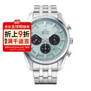 东方双狮ORIENT手表太阳能男表石英表商务腕表 RN-TX0304L 日本制造