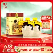 牛栏山 百年陈酿 三牛 浓香型 白酒 42度 400ml*2 双瓶装