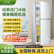 YZR中型家用双门冰箱出租房宿舍冷藏冷冻一级省电小冰箱两门公寓酒店静音 正常1-5人租房做饭中小型冰箱 58A128款高度75厘米单人不做饭（外观瑕疵）