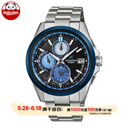 卡西欧（CASIO）男士手表OCEANUS海神T2600钛合金太阳能电波商务腕表日本原装进口 OCW-T2600AP-1AJF （26年新款） 42.8mm
