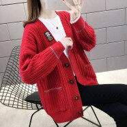 爱维思针织开衫毛衣外套女网红慵懒风宽松上衣秋装2021年新款女时尚韩版 红色 S（80-95斤左右）