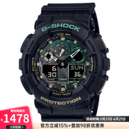 卡西欧（CASIO）GA-100新古典主义黑色防水耐冲击手表腕表GA100RC-1A奢 黑色