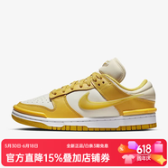 耐克（NIKE）女款篮球鞋 Dunk Low Twist 轻便缓震舒适耐磨运动鞋 黄色DZ2794-100 38