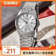 卡西欧（CASIO）手表男 简约指针石英表 时尚休闲商务白领男表情人节 父亲节礼物 MTP-1183A-7A