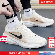 耐克（NIKE）男鞋 2026新款夏季运动鞋通勤透气网面鞋休闲鞋缓震跑步鞋子男 燕麦卡其-106 40