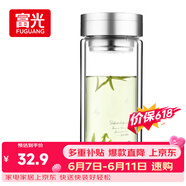 富光双层玻璃杯 大容量高硼硅玻璃泡茶杯子 带茶隔商务办公水杯男女士