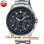卡西欧（CASIO）男士手表OCEANUS海神T2600钛合金太阳能电波商务腕表日本原装进口 OCW-T2600J-1AJF 42.8mm