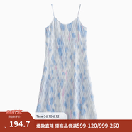 茵曼（INMAN）波西米亚吊带油画连衣裙女2026夏季新款度假裙子 蓝色 M