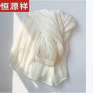 恒源祥简约气质半身裙2026夏季百褶显瘦中长款垂坠飘逸欧根纱A摆裙子 杏色 均码