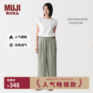 MUJI 女式 汉麻水洗宽版裤女装裤子女款长裤休闲裤阔腿裤26年春夏 烟熏绿色 M （160/66A ）