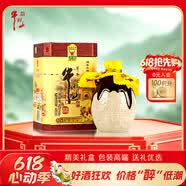 牛栏山百年陈酿 三牛 浓香型白酒 42度 400ml 单瓶装