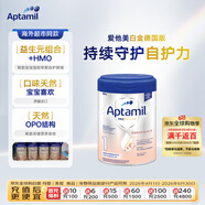 爱他美（Aptamil）德国白金版 HMO婴儿奶粉1段(0-6个月)800g 德国原装进口