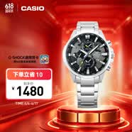卡西欧（CASIO）EDIFICE EFR-303系列男士手表 时尚防水休闲商务男士手表 EFR-303D-1AVUPR商务