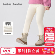 巴拉巴拉balaOne童装儿童长裤女童打底裤加绒2025冬装灯芯绒209425123004
