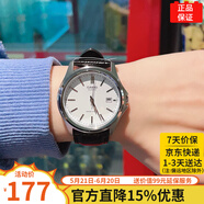 卡西欧手表男 商务简约石英男士手表钢带防水带日历星期款 父亲节礼物 MTP-1183E-7A（京仓京配）