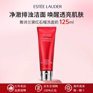 雅诗兰黛（Estee Lauder）红石榴洗面奶鲜亮焕采泡沫洁面乳女 深层清洁卸妆 红石榴洗面奶125ml