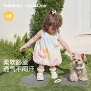 巴拉巴拉童装儿童连衣裙婴儿裙子2026夏新款女童宝宝花苞裙甜美公主裙可爱