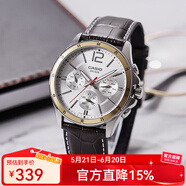 卡西欧（CASIO）手表男 商务休闲简约 指针 防水石英男表学生表考试表父亲节礼物 MTP-1374L-7A