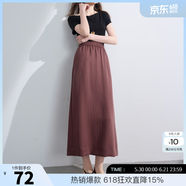 三彩2025夏季新款高腰半身裙复古小黑裙显瘦直筒裙长裙垂感M 红棕色 S 155/64A