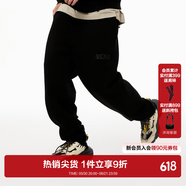 MLMR MY LIFE MY RULES春季男装潮流时尚宽松太空棉字母印花束脚运动裤M2331D003 黑色 L （180)