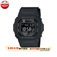 卡西欧（CASIO）手表太阳能电波男士运动表 G-SHOCK经典小方块腕表GW-M5610  GW-M5610U-1BJF
