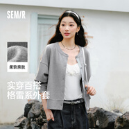 森马（Semir）针织外套女时尚学院风2026春撞色短款软糯miu系毛衫109126108004