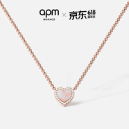 APM Monaco粉母贝爱心玫瑰金可调节项链送女生女友生日礼物 粉母贝爱心项链