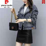 皮尔卡丹（pierre cardin）牛仔外套女欧洲站女装早春秋韩版时尚短款宽松2026春季夹克显瘦 牛仔蓝 L